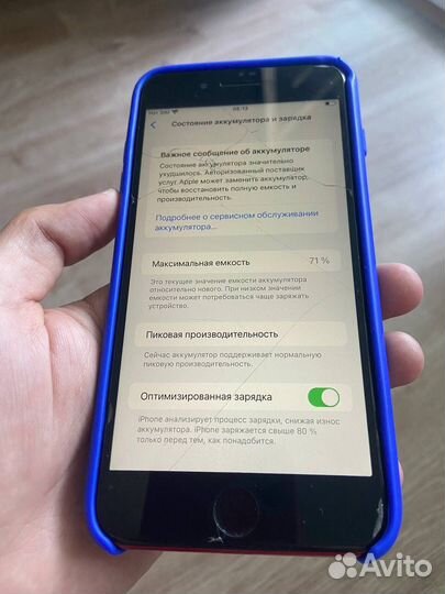 iPhone 8 Plus, 64 ГБ