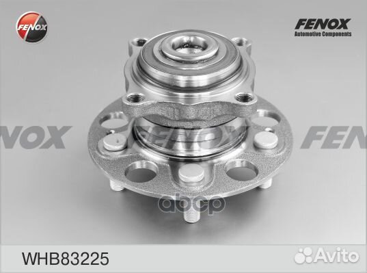 Ступица в сборе с подшипником задняя Honda Acco