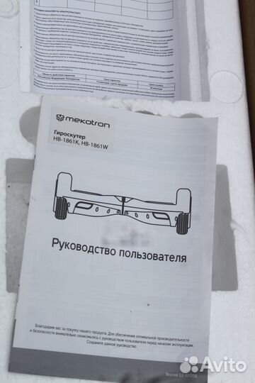 Канистры под бензин 10 л.металл