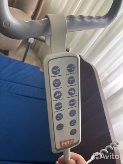 Кровать для лежачих больных MRV17 автоматическая