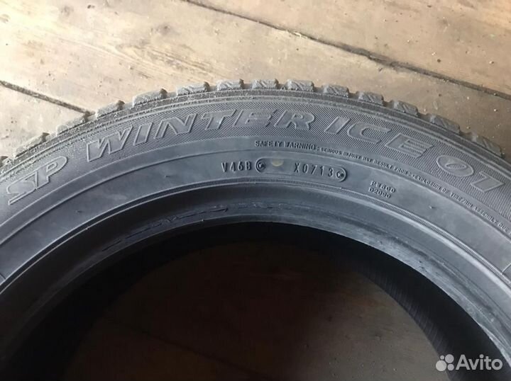 Dunlop Bb490 235/55 R17