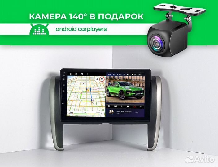 Магнитола CC3 4.32 Allion 260; Premio 07-2020