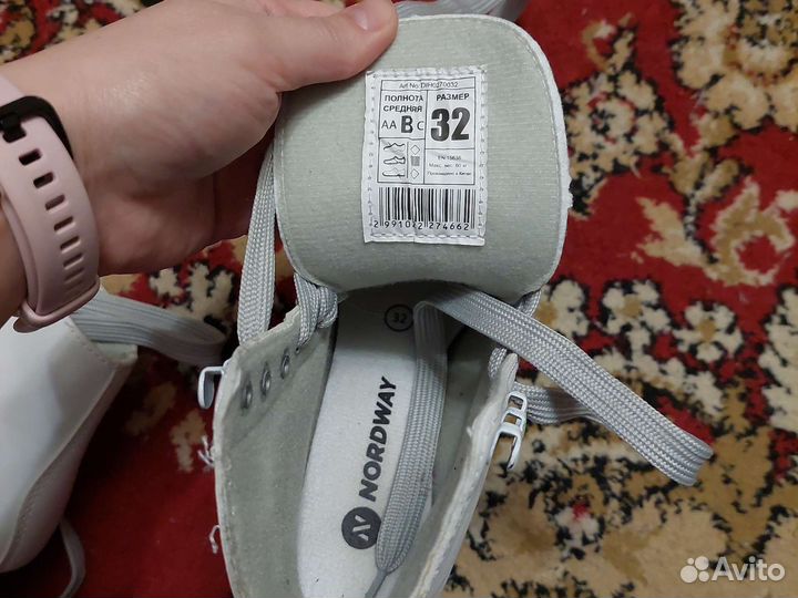 Коньки фигурные