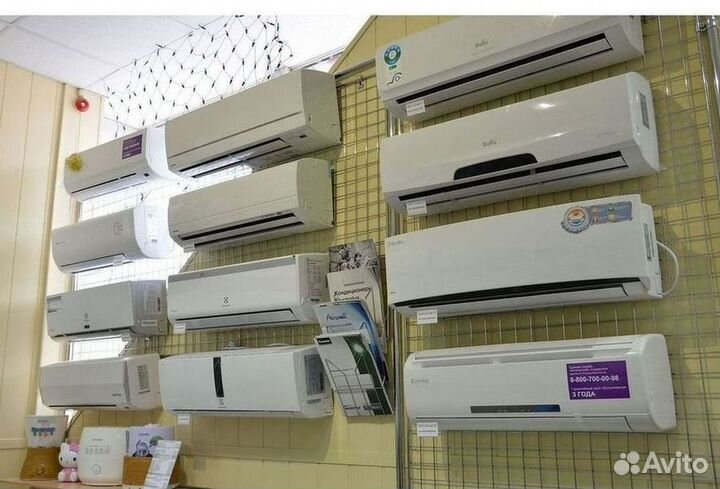 Кондиционеры сплит-системы