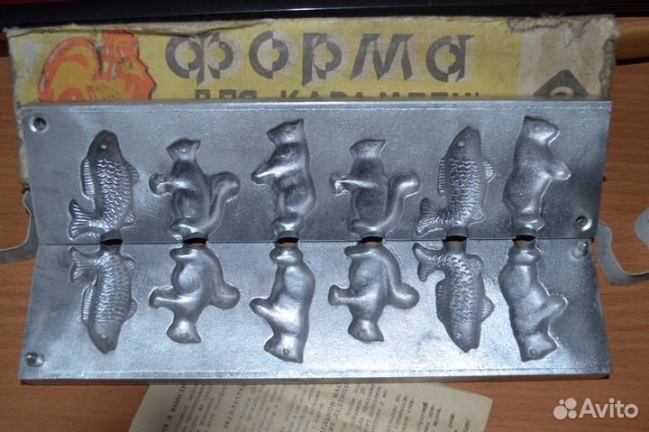 Новая и б/у форма для карамели, леденцов, СССР