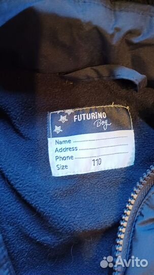 Куртка осень весна на мальчика 110