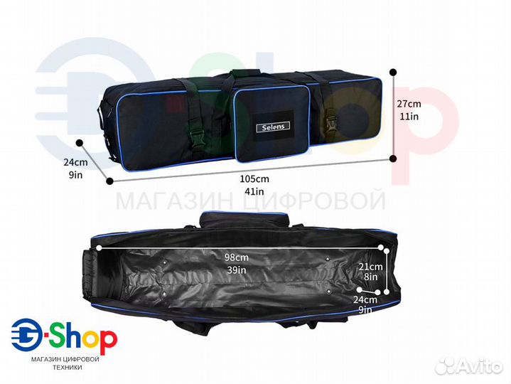 Сумка для стоек Selens 105 см