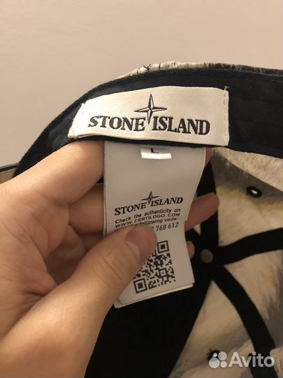 Кепка Тигр Stone Island (оригинал)