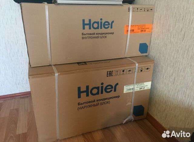 Сплит система / Кондиционер