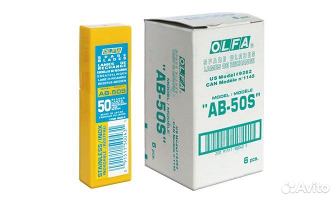 Лезвие сегментированное olfa AB-50S