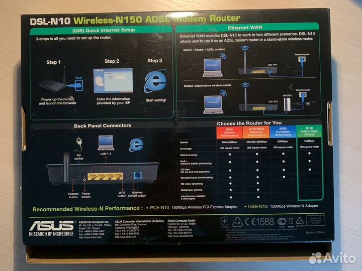 Wi-Fi роутер asus DSL-N10