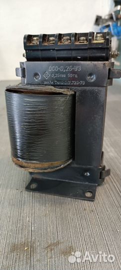 Понижающий трансформатор