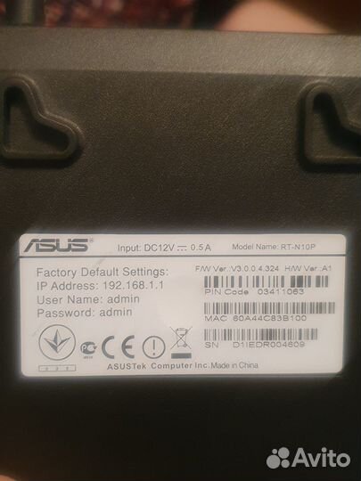 Wi-Fi роутер Asus RT-N10