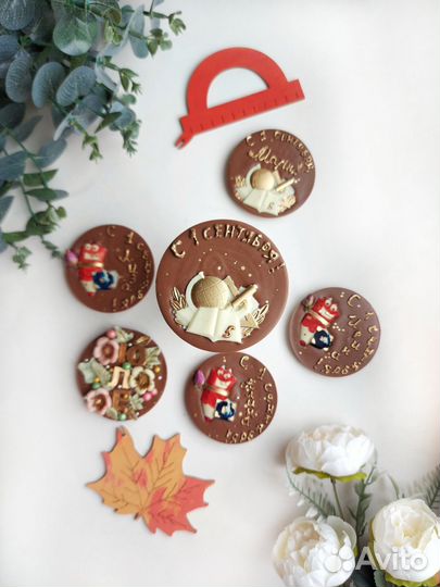 Шоколадные наборы к дню знаний для учителя и детей