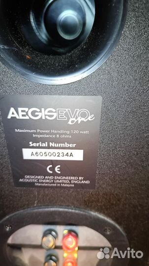 Домашний кинотеатр 5.1 Aegis + Cambridge audio