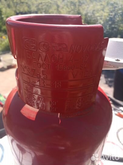Газовый баллон 12 л и плитка Орбита
