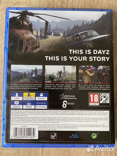 Игра для приставки PS4 DayZ (русская версия)