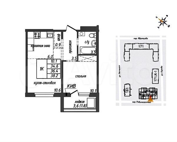 1-к. квартира, 38,2 м², 3/10 эт.