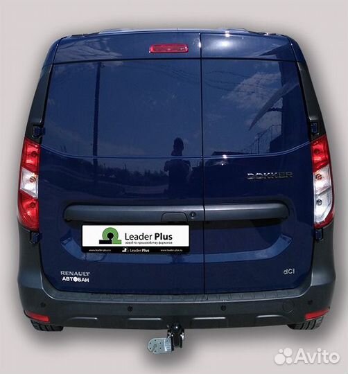 Фаркоп Renault Dokker 2012- + Электрика