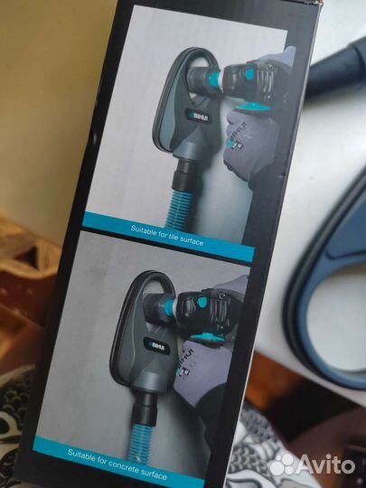 Пылесборник