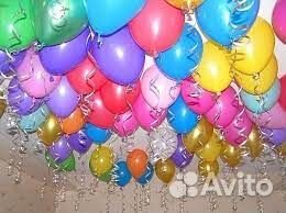 Воздушные шары с гелием