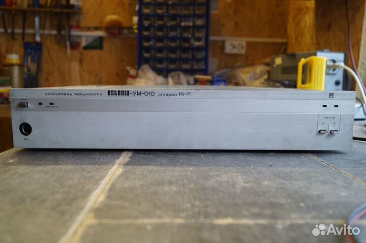 Усилитель мощности 