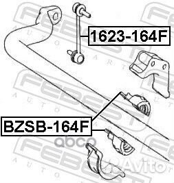 Втулка стабилизатора MB ML-class 164 04-11 30мм