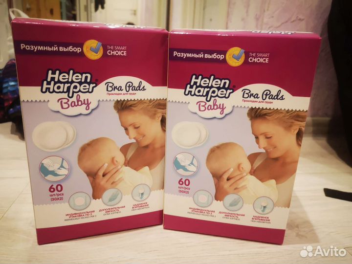 Вкладыши для груди