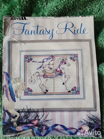 Схема для вышивки Sunset