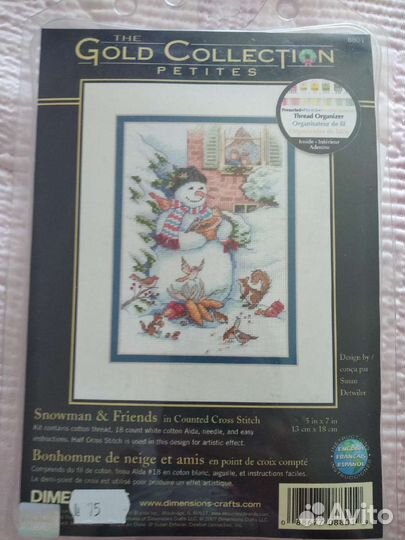 Набор для вышивания Снеговик и друзья