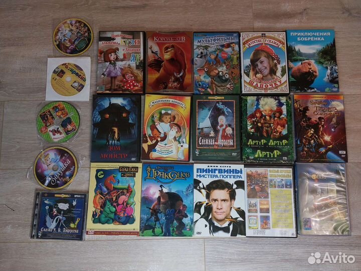 Dvd диски мультфильмы