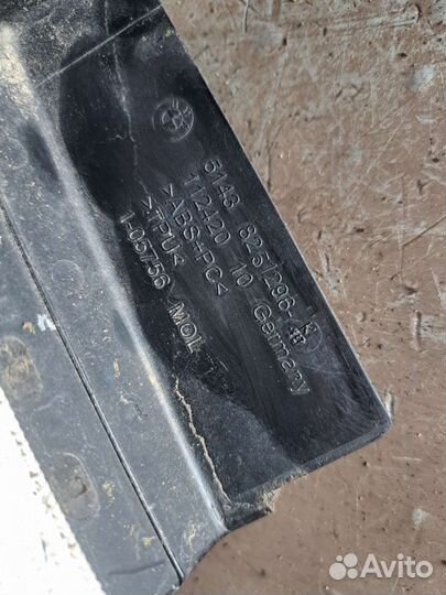 Накладка пола на BMW E65 E66