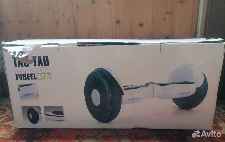 Гироскутер