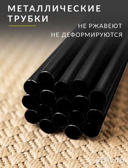 Вешалка напольная