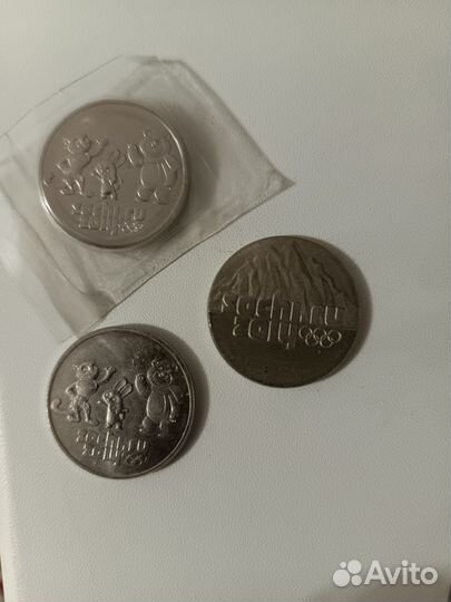 Монеты юбилейные, номиналом 2,5,10,25р