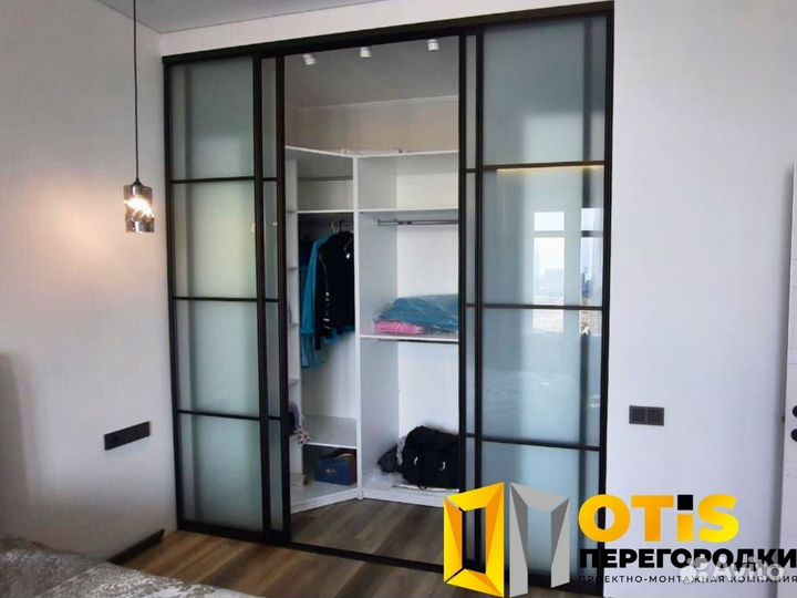 Шкаф купе / Гардеробная