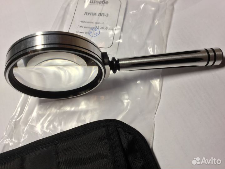 Лупа Просмотравая большая с 2x кратным увеличением