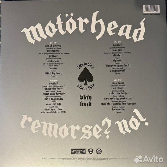 Motörhead 