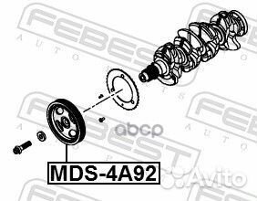 Шкив коленвала 4a92 MDS-4A92 Febest