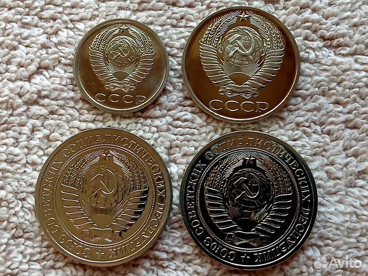 Монеты СССР наборные