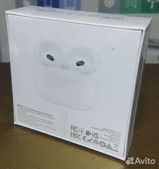 Беспроводные наушники Borofone BW26 White