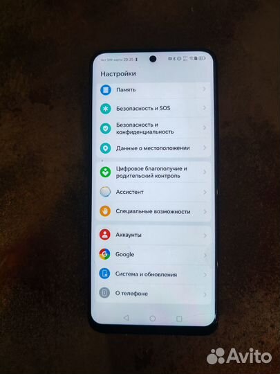 HONOR 90 Lite, 8/256 ГБ