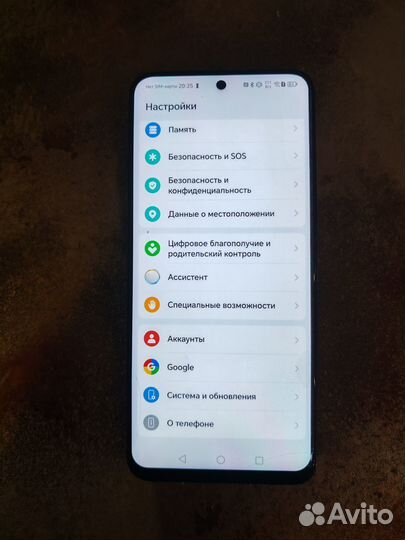 HONOR 90 Lite, 8/256 ГБ