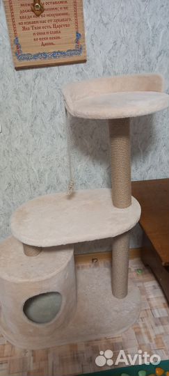 Домик для кошки