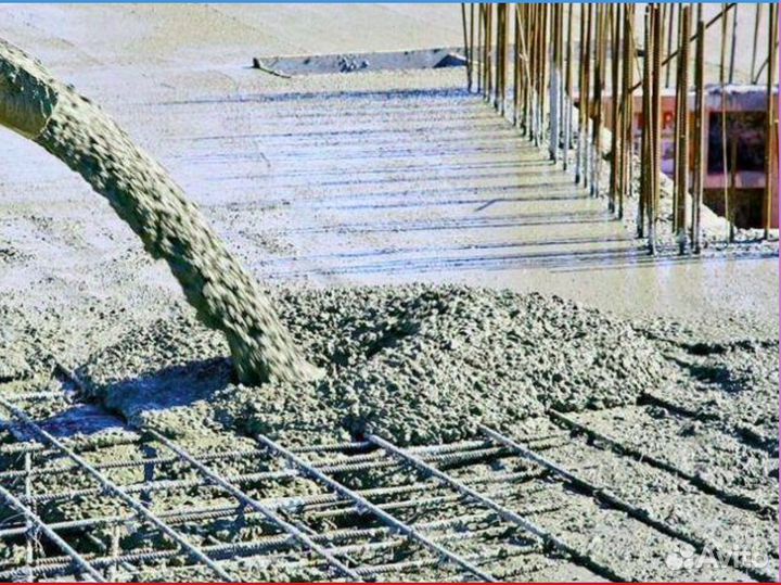 Бетон. Раствор. Бетононасос