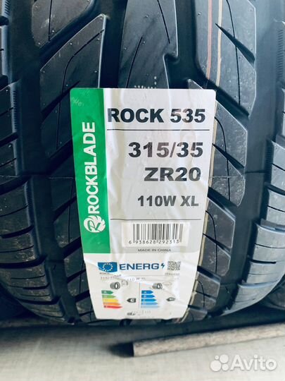 Rockblade Rock 535 275/40 R20 и 315/35 R20 92G