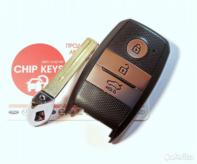 Ключ зажигания Kia Sportage (D9 ) / 95440-D9100