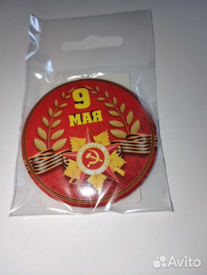 Пилотка