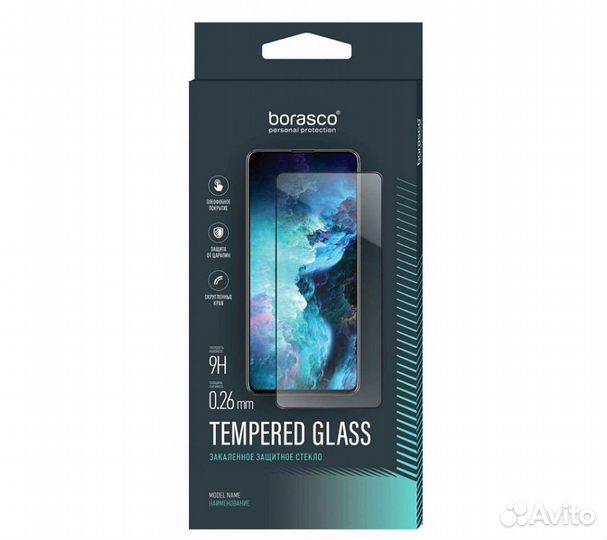 Защитное стекло для Samsung Galaxy M33 Full Screen
