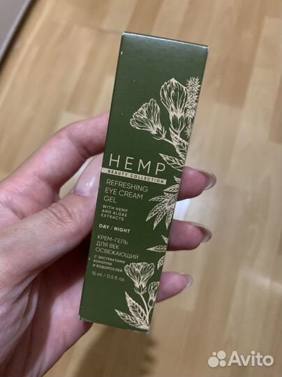 Крем-гель освежающий для век hemp